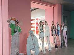 -微店Park(上海静安大悦城店)