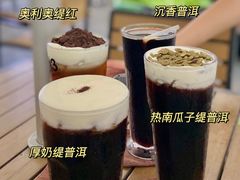 -813芭依珊 BAESAn(皇冠十畝地店)
