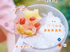 -陈记栗子(长宁路店)