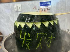 -兴兴旺·冬瓜盅·啫啫煲(西华路店)