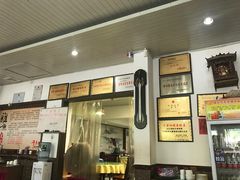 -干老四雅鱼饭店(滨江西路店)