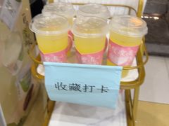 -绿茶餐厅(朝阳大悦城店)