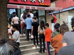 -覃肥叔桂林米粉(粮道街店)