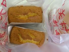 -中关村茶点