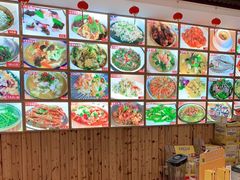 -顾家土菜館