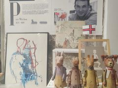 -DK45丹麦家居生活馆·依诺维绅(798店)