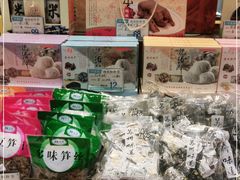 零售区-叶受和(观前街店)