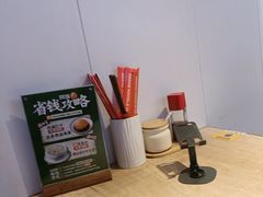 -阿当·小炒牛肉面(人广店)