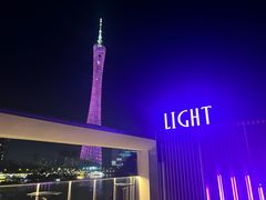 -海心沙亚运公园