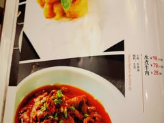 菜单-峨嵋酒家总店(车公庄店)