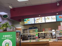 -赛百味SUBWAY(萝岗万达店)