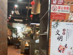 -食锦记·福建私房菜(浦西万达店)