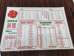 -華叔茶記