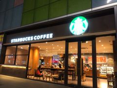 -星巴克(深圳港隆城分店)