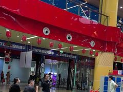 -重庆际华园室内极限运动中心
