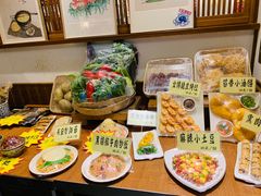 -福苗小骆驼烧烤(曲江店)