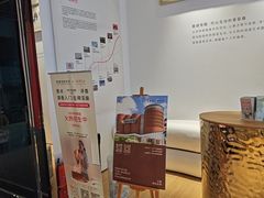 -素虎料理(前门店)
