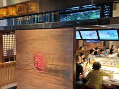 -元通寿司(东骏店)