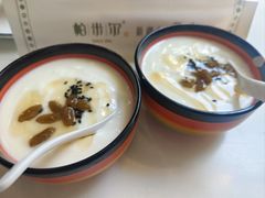 -帕米尔食府(白云观店)