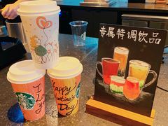 -星巴克臻选(深圳万象天地旗舰店)