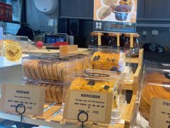 -GAONNURI加温努力(马场店)