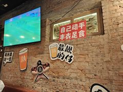 -京A Brewpub·精酿餐吧(幸福村店)