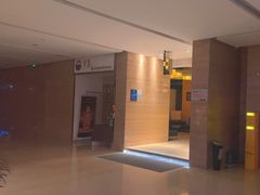 -真爱年华水疗健康运动中心(朱雀大街店)