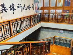 -群英会·三国菜(曹魏古城店)