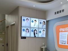 -好牙依口腔(开源店)