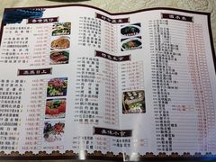 -五邑人家(江门店)