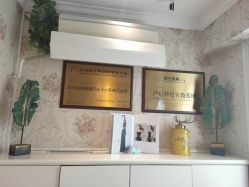 -茜尔维亚修身连锁