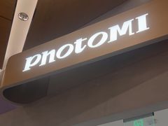 -方快-照相馆(丁香国际店)