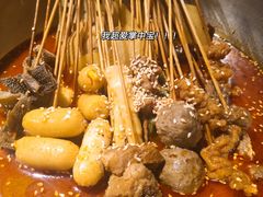 椒麻牛肉-付小姐在成都(五道口店)