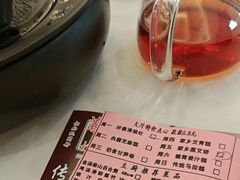 -万山楼海鲜酒家·二十三年老字号