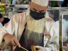 -清真老马家国华牛奶鸡蛋醪糟(正宁路店)