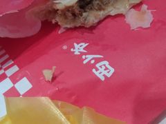 -西少爷(五道口店)