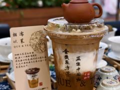 -鹊茶咖啡•新中式(深圳首店)