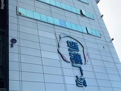 -凯德广场(金牛店)