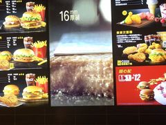 -麦当劳(中山公园龙之梦店)