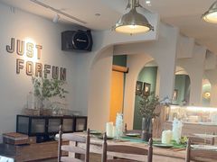 -FUNFUN有饭花园聚会餐厅