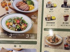 -小泉居(水坑尾店 )