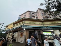 -李记清真馆(打钉巷店)