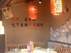 -帝一铭家宴(板塘店)