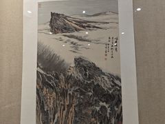 -乐山市博物馆