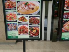 -非常粥道(天宝东街店)