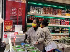 -泰康食品(南京东路店)