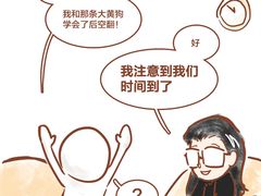 -睿灵心理咨询(瑞金医院店)