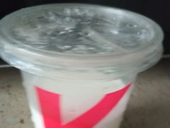 九龙金玉豆乳拼盘玄米奶盖奶茶-肯德基(东四南大街店)