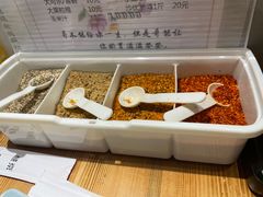 -丁荣华炸串(托乐嘉店)