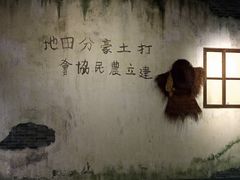 -上海市龙华烈士陵园